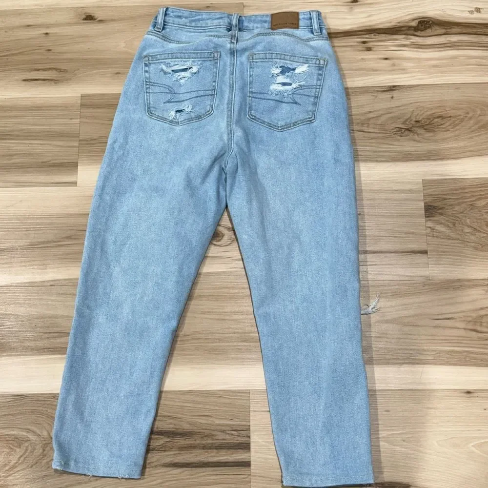 American Eagle Outfitters american eagle